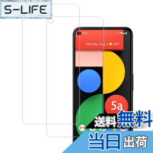 �y���������z�y2���zKPNS ���{�f�ސ� �����K���X Google Pixel 5a 5G �p �K���X�t�B���� �ی�t�B����