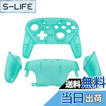 楽天市場】エメラルドグリーン（Nintendo Switch｜テレビゲーム）の通販