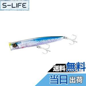 �y���������z�V�}�m(SHIMANO) �M�� �r�[���|�b�p�[ 130F �t���b�V���u�[�X�g