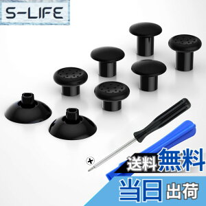 �y���������zeXtremeRate ThumbsGear�����\�Ȑl�ԍH�w�Ɋ�Â���ps5BDM-010&BDM-020&BDM-030&BDM-040&BDM-050�R���g���[���[�ɑΉ��p�T���X�e�B�b�N(�s���A�J���[)�Aps4�S���̃��f���R���g���[���[�p-3��