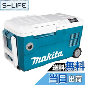 �y���������z�}�L�^(Makita) �[�d���ۗ≷�Ɂi�j 40Vmax �{�̂̂� �^ �o�b�e���E�[�d��ʔ� CW001GZ