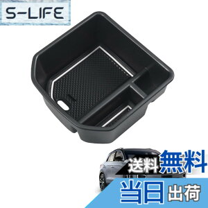 �y���������zHUAHAO �t�H���N�X���[�Q�� T-ROC��p �R���\�[���{�b�N�X �Z���^�[�R���\�[�� �������� ��i���[ �ԗp���[�{�b�N�X �R���\�[���g���C vw t-roc �A�N�Z�T���[ ABS�f�� �[�d������ ��