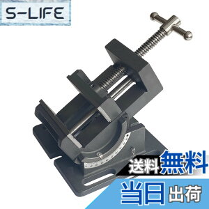 �y���������zHFS(R) �A���O���}�V���o�C�X �ő�J��76mm �p�x������ 0-90° ���{�[���� ���� ����