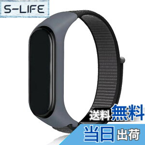 �y���������zEmoin �R���p�`�u�� mi band 7 �����o���h mi Band 6 �o���h �Ή� Miband5 �����o���h mi band 4 �����o���h mi�o���h4 �����o���h �����o���h �ւ��x���g �����p �i�C���� �X�|�[�c�����o��