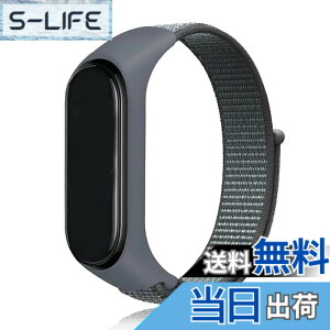 �y���������zEmoin �R���p�`�u�� mi band 7 �����o���h mi Band 6 �o���h �Ή� Miband5 �����o���h mi band 4 �����o���h mi�o���h4 �����o���h �����o���h �ւ��x���g �����p �i�C���� �X�|�[�c�����o��