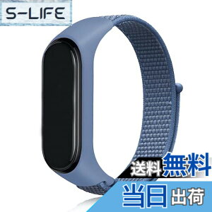 �y���������z[Emoin] �R���p�`�u�� �V���I�~ �X�}�[�g�o���h7 �����o���h mi band 7 �����o���h mi Band 6 �o���h �Ή� Miband5 �����o���h mi band 4 �����o���h �X�}�[�g�o���h7 �����o���h �V���I�~ �X