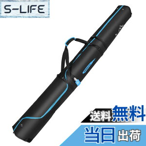 �y���������zKEMIMOTO �X�L�[�P�[�X �X�L�[�o�b�O 200cm�܂őΉ� �I�[���C������ 160-200cm �u���[