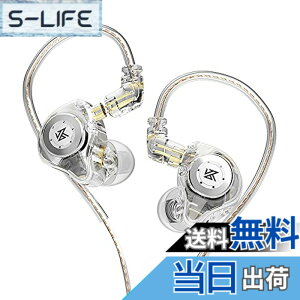 �y���������zYinyoo �C���z�� �L�� KZ EDX PRO ���؃C���t�H�� �m�C�L���� �X�e���I �C���C���[ ���j�^�[ ���|�� �J�i���^ �C�����j�^ �p�\�R���p �C�A�t�H�� Wired Earphones 2pin ���P�[�u���Ή�(�N��