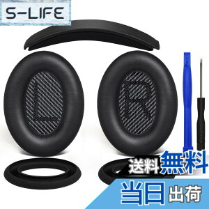 �y���������zSOULWIT �C���[�p�b�h + �w�b�h�o���h + �C���[�p�b�h�J�o�[ Bose QuietComfort 35 QC35, QC35 ii Over-Ear �w�b�h�Z�b�g �p ���� �L�b�g �w�b�h�z�� �ւ� �p�b�h �򉻖h�~ �N�b�V���� (�u���b�N)