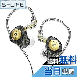 �y���������zYinyoo �C�A�t�H�� Wired Earphones KZ EDX PRO �C���z�� �m�C�L���� ���|�� �X�e���I �C���C���[ ���j�^�[ ���� �J�i���^ �L�� �C�����j�^ 2pin ���P�[�u���Ή��i�u���b�N �}�C�N����)
