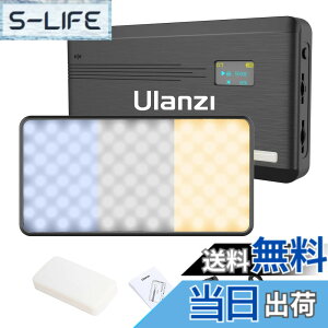 �y���������zUlanzi VL200 LED�r�f�I���C�g �B�e�p 2500K-9000K ���i�K���� �B�e�Ɩ� Type-C �[�d�� ���^ �y�� �����^ �����^�ѕ֗� 5000mAh �~�j ���i�B�e/�r�f�I�B�e/YouTube/Tiktok/������/���B�蓙�ɓK�p 