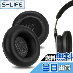 �y���������zGeekria �C���[�p�b�h Elite �݊��� �p�b�h �O�A���h�I���t�Z��Bang & OLUFSENs Beoplay H9, H7 (Not Compatible with H9 3rd Gen, h9i) �w�b�h�z���ɑΉ� �p�b�h �C���[/�C���[�J�b�v (�����X�L��/�u��