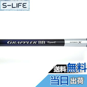 �y���������z�V�}�m(SHIMANO) ���b�h 21 �O���b�v���[ BB �^�C�vC S82MH