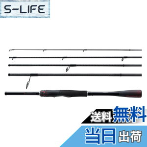 �y���������z�V�}�m(SHIMANO) ���b�h 21 �]�f�B�A�X (�p�b�N���b�h) S70M-5