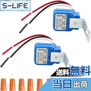 �y���������zYoumile 2�� AC DC 12V 10A �͌��d�r���C�g �X�C�b�`�𗣂�Ď����Ԃɂ��܂� �y���Z���T�[ �X�C�b�`�z���X�q���t��