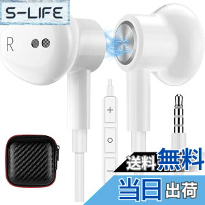 �y���������zMACLE �C���z�� �L�� �}�C�N�t�� 3.5mm�C���t�H�� �p�\�R�� PC�p HiFi���� �ʘb�\ �C���C���[�^ �Ή�iPhone iPad/Galaxy/Sony Xperia/AQUOS sense9 8 wish 3/OPPO/arrows/moto Android�X�}�z/Switch�Ή� ���C 