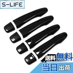 �y���������zRuiq ���Y �V�^ �m�[�g e13 ��p �O�� �A�E�^�[�h�A�n���h���J�o�[ �m�u �t���J�o�[�^�C�v Nissan NOTE E-Power ��p�݌v (�Y�f�@�ۍ��F�d�l, �X�}�[�g�L�[���̓{�^����������܂�)