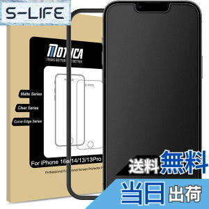 �y���������zMothca �A���`�O���A iPhone 17e/iPhone 16e/iPhone 14/iPhone 13/iPhone 13 Pro�Ή� �K���X�t�B���� �����K���X �t���X�N���u�K���X �ی�t�B���� �Q�[���t�B���� �T���T�� �^�b�`�� ���{���Ɏq