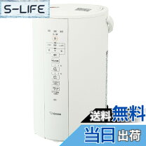 楽天市場】象印マホービン スチーム式加湿器 ee-db50-waの通販