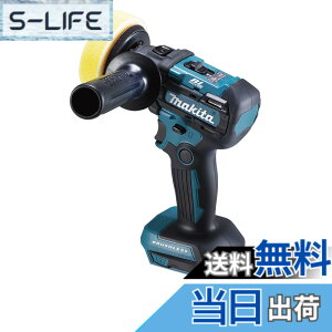 �y���������z�}�L�^(Makita) �[�d���T���_�|���b�V�� 18V �o�b�e���E�[�d��ʔ� PV300DZ
