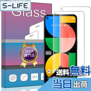 �y���������z�y2���Z�b�g�zFOR Google Pixel 5a (5G) SoftBank �p�̃K���X�t�B���� �����K���X �t�� �K���X �����^ �ی�t�B���� �����ߗ� �d�x9H ��U�h�~ FOR Pixel 5a (5G) SoftBank �p�̉t���ی�t�B���� PC