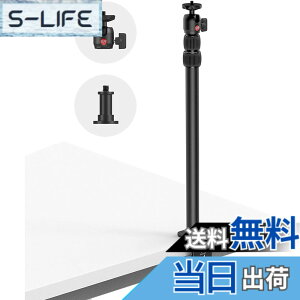 �y���������zSmallRig Selection ��r 360°���^���R�_��t�� �ω׏d3kg �O�i�K�L�k ��� �B�e/�Ǐ�/������ �A���~ -3488