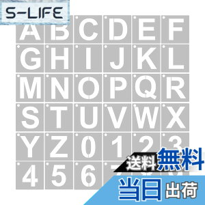 �y���������zYFFSFDC �X�e���V���V�[�g �i10x10cm�j�p�������^�[�A���t�@�x�b�g�������}�Ŕ̍쐬 �`��e���v���[�g�啶��A-Z��0-9 DIY�G��h������J��Ԃ����p�i36���Z�b�g�j