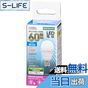 �y���������z�I�[���d�@ LED�d�� ���` E17 60�`���� �����F LDA6D-G-E17 IS51 06-4479 OHM