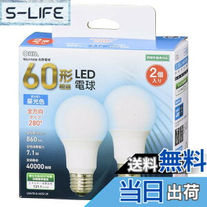�y���������z�I�[��(OHM) LED�d�� E26 60�`���� �����F �S���� 2�� �I�[���d�@ LDA7D-G AG52 2P 06-4709