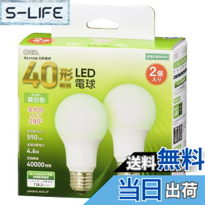 �y���������z�I�[��(OHM) LED�d�� E26 40�`���� �����F �S���� 2�� �I�[���d�@ LDA5N-G AG52 2P 06-4705