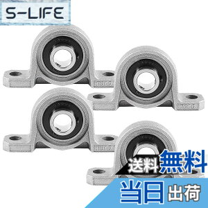 �y���������zSeonFook 4�� KP000 �s���[�u���b�N�x�A�����O �������� ���a10mm �y�� T8�X�N�����[�u���P�b�g �]���莲�� �������S �@�B�x�A�����O 3D�v�����^ �A�N�Z�T���[