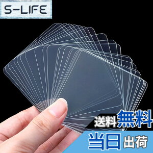 �y���������z20PCS MILEQEE���ʔS���p�b�h 60mmx60mm ���͂ȃp�b�h���t���A�o���̐����`�̓����ȔS���p�e�A�g���[�X���X�̎��O���\�ȃi�m�Q���}�b�g�A�S���e�[�v�A