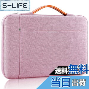 �y���������zFerkurn �p�\�R���P�[�X PC�P�[�X ���t�� 360°�ی� �m�[�g�p�\�R���P�[�X pc�o�b�O �������H�^�u���b�g �P�[�X MacBook Air/Pro/iPad/Surface/Chromebook �V���[�Y/Asus/Lenovo/���m�{/Dell/���b�c