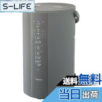 楽天市場】象印マホービン スチーム式加湿器 ee-dc50 haの通販