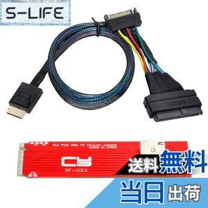 �y���������zNFHK PCI-E 3.0�P�[�u��M.2 M.2 M-OCULINK SFF-8612 SFF-8611�z�X�g�A�_�v�^70