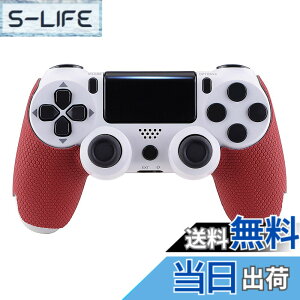 �y���������zeXtremeRate ps4�R���g���[���[�ɑΉ��p����~�ߊ��z���O���b�v�Aps4 SlimPro�R���g���[���[�ɑΉ��p�v���ȃe�N�X�`���[�h���H�̃\�t�g���o�[�n���h���O���b�v-�O���b�v��������y