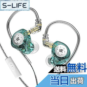�y���������zYinyoo ���� �C���z�� �C���C���[ ���j�^�[ KZ EDX PRO �J�i���^ �L�� �C�����j�^ �C�A�t�H�� Wired Earphones �C���t�H�� �m�C�L���� 2pin ���P�[�u���Ή�(�� �}�C�N�t��)