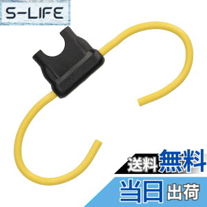 �y���������z�G�[����(amon) ���^�q���[�Y�z���_�[ DC12V�E360W/DC24V�E720W 30A(MAX) 3370
