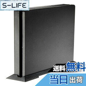 �y���������zeXtremeRate ps4 Slim�R���\�[���ɑΉ��p�X�^���h�i�c���j�Aps4 Slim�R���\�[���ɑΉ��p�X�e�f�B�[�x�[�X�}�E���g�z���_�[�Aps4 Slim�R���\�[���Ή��p�u���P�b�g�X�^���h�i��p�x���g