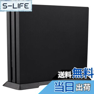 �y���������zeXtremeRate ps4 Pro�R���\�[���ɑΉ��p�X�^���h�i�c���j�Aps4 Pro�R���\�[���ɑΉ��p�X�e�f�B�[�x�[�X�}�E���g�z���_�[�Aps4 Pro�R���\�[���Ή��p�u���P�b�g�X�^���h�i��p�x���g��