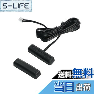 �y���������z�G�[����(amon) �J�A���X�C�b�` ���΂̗͂�ON-OFF DC12V�E200mA 3242