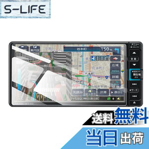 �y���������zruiya �����K���X �V�^ �_�C�n�c 7�C���` NMZK-W73D/NMZK-W72D/NMZK-W71D ��p �J�[�i�r �t�B���� �t���ی�t�B���� 7�C���`�i�r�t�B���� 9H �L�Y�h�~ ����h�~ �\�t�ȒP �J�X�^���p�[�c