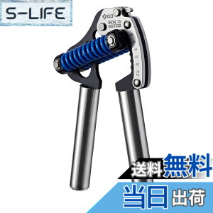 �y���������zGD IRON GRIP 70(S) ���߉\�ȃn���h�O���b�v�����A44~150�|���h�̃O���b�v�X�g�����O�X�g���[�i�[�A�v���~�A���O�r�����n���h�O���b�p�[�ň��͂������B