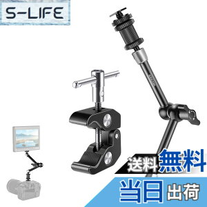 �y���������zNEEWER �ŐV���ǃX�[�p�[�N�����v 11inch �����\���C�͊֐ߎ��}�W�b�N�A�[�� SmallRig �J�����P�[�W/���O�ɑΉ� ���j�^�[/LED���C�g/�E�F�u�J�����̊g�� �ő�׏d4.4lb/2kg ST20