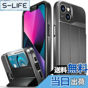 �y���������zVena vCommute Apple iPhone 13 (6.1�C���`) ��p �P�[�X �蒠�^ (�ČRMIL�K�i�擾 | �ϏՌ� ���� �Ռ� �z��) ����PU ���U�[�J�[�h�z���_�[�t�� ���[ 2�� �܂��ݎ��L�b�N�X�^���h�@�\ �蒠