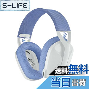 �y���������zLogicool G(���W�N�[�� G) �Q�[�~���O�w�b�h�Z�b�g G435 LIGHTSPEED & Bluetooth ���C�����X �w�b�h�Z�b�g �y�� 165g �����}�C�N 18���ԘA���g�p USB �h���O�� Dolby Atmos�Ή� �w�b�h�z�� PC PS4 PS5 