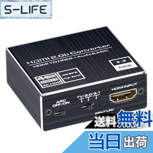 �y���������zELEVIEW HDMI2.0b ���������� 4K(60Hz) 1080(120Hz) HDR�Ή� HDCP2.2 �I�[�f�B�I�o��:���f�W�^���E3.5mm�X�e���I�bPS5/PS4slim/Nintendo Switch/Fire TV���ɑΉ� �A�_�v�^�[ �I�v�e�B�J�� SPDIF �I�[�f�B�I