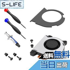 �y���������zElecGear Switch Lite�{�̌����p������p�t�@���A�j���e���h�[�X�C�b�`HDH-001 CPU�q�[�g�V���N�N�[���[�A�T�[�}���R���p�E���h�y�[�X�g�A�m�C�Y���_�N�V����EVA�R�b�g���AY00�����PH0