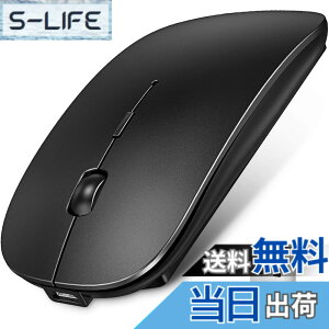 �y���������z���C�����X�}�E�X Bluetooth�}�E�X ���� �����^ �É� �[�d�� �ȃG�l���M�[ 2.4GHz 3DPI���[�h �����x �����^�ѕ֗� iPhone/iPad/Mac/Windows/Surface/Microsoft Pro�ɑΉ� (�u���b�N)
