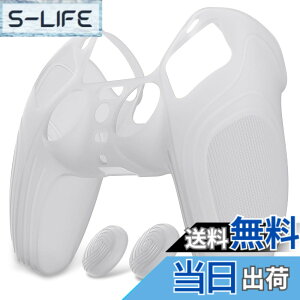 �y���������zeXtremeRate PlayVital ps5�R���g���[���[�ɑΉ��p�ی�J�o�[�A����~�߃R���g���[���[�V���R���X�L���P�[�X�Aps5�R���g���[���[�Ή��p�l�ԍH�w�Ɋ�Â����\�t�g���o�[�ی�P�[�X�e